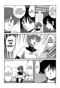 [Tsuya-Tsuya] Kasumi no Mori Vol.1 Ch. 1-5 [ENG] [Yoroshii]