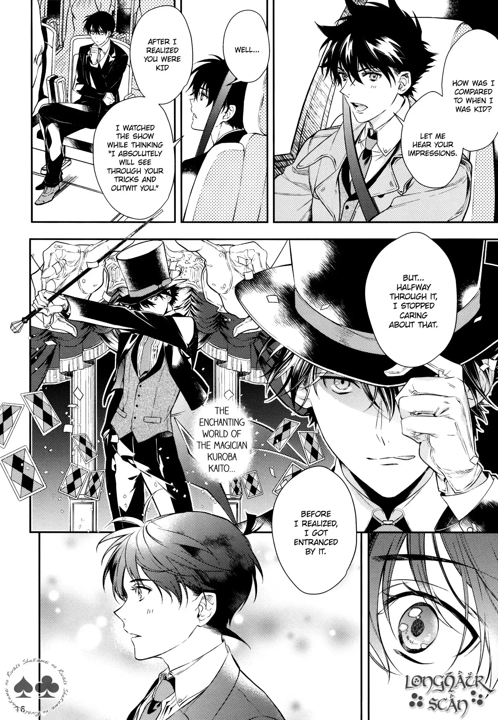 Sora to Umi no Kyoukaisen no Hate