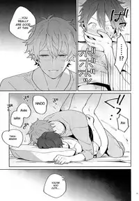 (Super Brilliant Days 2017) [Azumaya (Tawara)] After the Holiday Party! (Ensemble Stars!) [English] [Anzu]