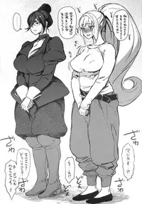 (C89) [Abradeli Kami (Bobobo)] Shinu Toki wa Dekkee Oppai ni Umorete Shinitee (Mobile Suit Gundam Tekketsu no Orphans)