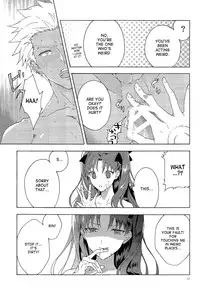 (SUPER24) [F.O.F (Yukowa(kari))] Oubou to Onjou no Shujuu Ai (Fate/stay night) [English] [desudesu]