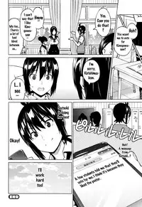 [Sanagi Torajirou] Netorare Kataomoi Ch. 1-4 [English] {doujins.com}