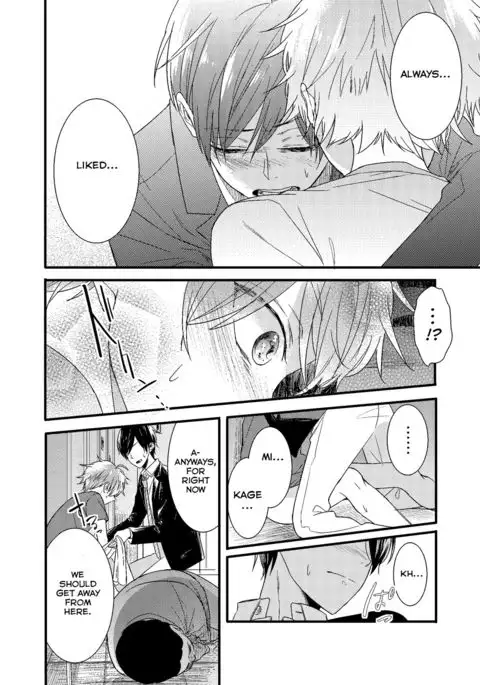 Mob Oji-san Demo Koi ga Shitai! | I Fell in Love with an Old Man NPC Ch. 1