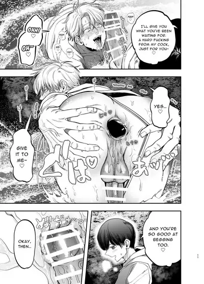 [KANIPANKO (Kanipan Mushamusha)] Kyokon Sugiru Oshiego ni Choukyou Sarete Ketsuman Dorei ni Narimashita ~Dokidoki Rinkai Gakkou Hen~ | Sexually Trained By My Excessively Big Dicked Student ~Thrilling Seaside School Trip~ [English] [Pipopipo]