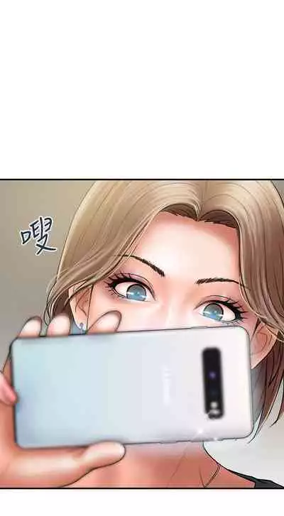 計劃出軌 1-48