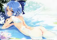 (Shuuki Reitaisai) [Gekidoku Shoujo (ke-ta)] -Ruby- (Touhou Project)