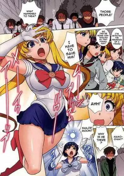 Sailor Senshi ga Youma ni Ero Ganbou o Miseraretara | A Youma That Puts The Sailor Warrior's Fetish's On Full Display