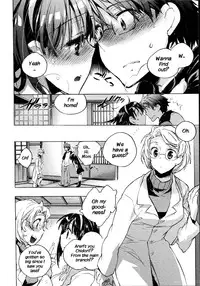 [James Hotate] Itokoi Chidori Vol.01 [English] [Xamayon & For The Halibut scans] HQ 2600 px height