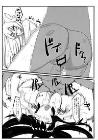 (C80) [Nukoya (Nukoko)] Brain-Washed ver-MURAKOSHI1.00 (Boku wa Tomodachi ga Sukunai)