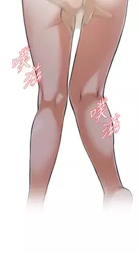 偷窥72-93 Chinese Rsiky