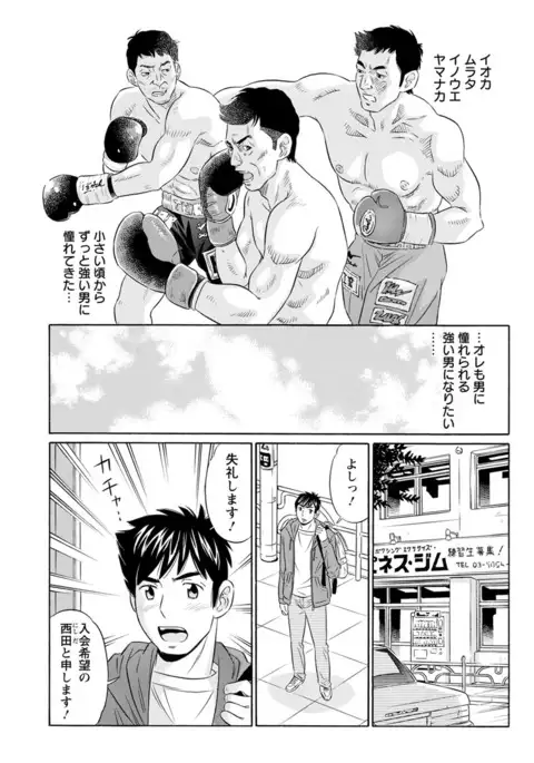Action Pizazz 2017-07