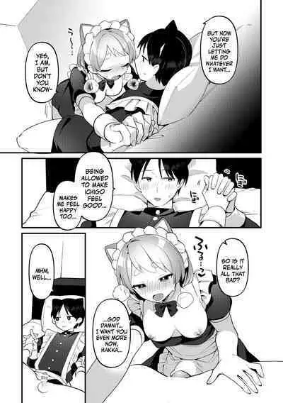 [Toketa Ice no Futa no Ura (Sakuraba Rokusuke)] Futanari Maid no Kanojo ni Gohoushi Sareru Kai | Servicing My Futanari Maid Girlfriend [English] [Mr_Person] [Digital]