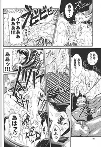 [Studio Aqa (FUGO, ITOMARI)] Studio Aqa e Youkoso!! | Welcome to Studio Aqa!! (Various)