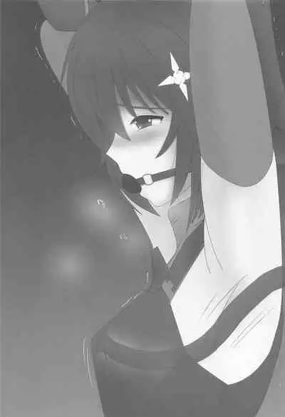 Itai no wa Iyarashii node 7