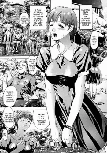 新屋敷~艾莲小女仆的性爱打扫侍奉（绝区零同人H·LC整合汉化组）