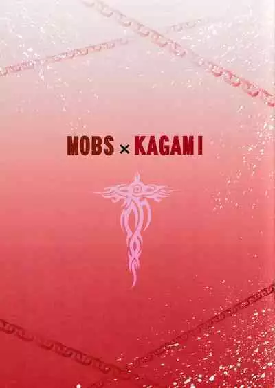 Suikan Rape AV Kikaku to wa Shirazu Damasareta Shirouto DK no Muku Anal Rinkan 1+2 Full Color Ban