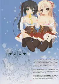 (CT22) [Liche (Wako)] Tensei * School (Amairo Islenauts)