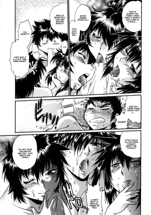 Kanojo de Ippai 3 Ch. 19-25