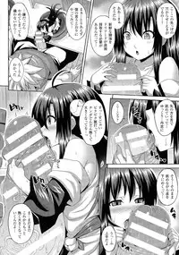 [somejima] Angel Fall: Tengoku e to Ochiru Otome-tachi