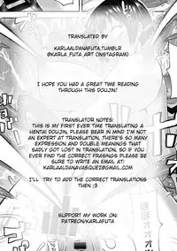 [John K. Pe-ta] Summer Tentacle (COMIC Megastore DEEP Vol. 11) [English] [Digital]