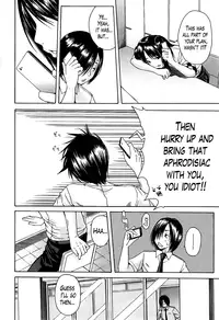 Kuro no Gyakushuu _ Kuro's Aphrodisiac-Chapter 1-3