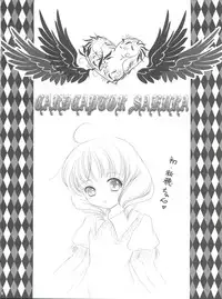 (C93) [TRAP (Urano Mami)] Hirahira (Cardcaptor Sakura)