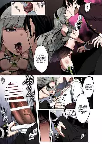 [H.B.A (Usagi Nagomu)] Yuukyuu no Shou Elf 1 