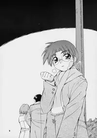 (C61) [MANITOU (Nakajima Rei)] every breath you take -tipeRA- (ToHeart)