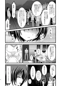 (C81) [valssu (Charu)] Roshutsu Shoujo Yuugi Soushuuhen Jou