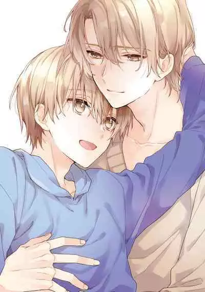 [ClockLord (Suzushiro Nerita)] Amano Brothers. 2 [Digital]