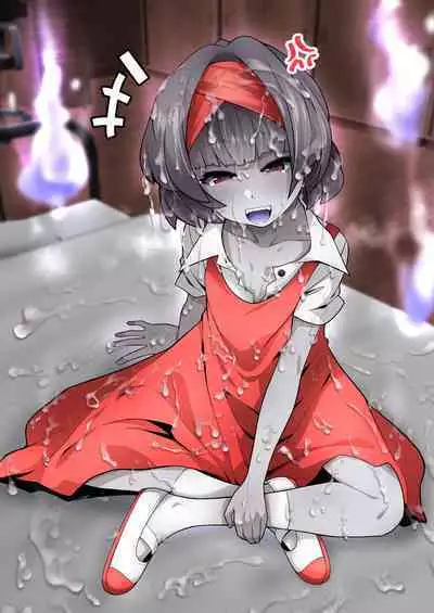 [Houjuan (Shiruko Jiru)] Tasukete! Hanako-san 2 ~Aki Onee-chan to Asobo~