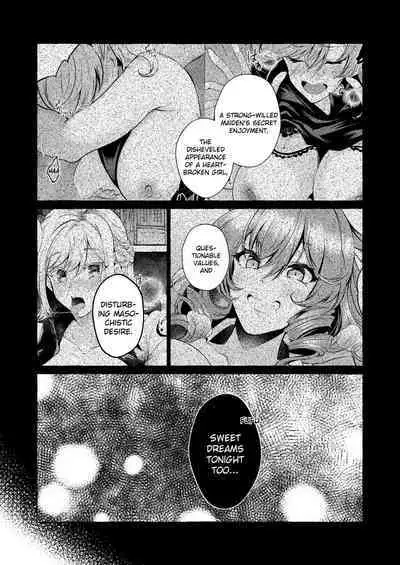 Pinkuna yume wa dore suka?