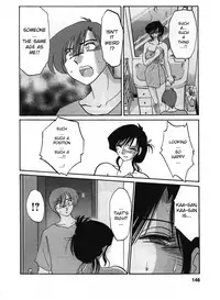 [TsuyaTsuya] Tatoeba Haha Ga 2 [English] [Sei-Jin]