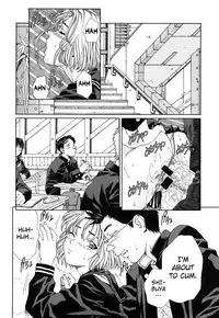 [Seto Yuuki] Stringendo [English]
