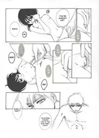 [Maeda Igusuri] Konayuki | Powdered Snow (Bleach) [English] [desudesu]