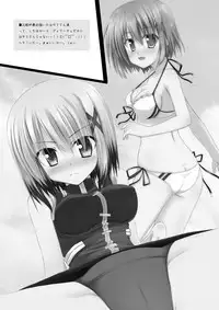 [Recycle (LASK)] Hayate san ga Kawaisugite Omowazu ONLY bon wo Tsukutte shimatta YO! (Mahou Shoujo Lyrical Nanoha) [Digital]