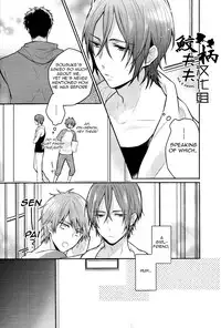 (C86) [L-CAT., Ohiyakudasai! (Nariko, Teba)] SECRET PINK (Free!) [English] [Carrot-Bunny]