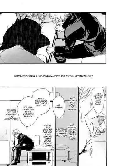 Forked Road - Jujutsu Kaisen