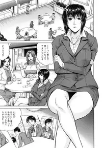 [Jamming] Boku Gentei Bakunyuu Harem ❤