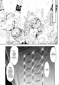 (C68) [Studio Wallaby (Nagisa Minami)] Spencer & Candy no Hatsutaiken (Rumble Roses) [English] [One of a Kind Productions]