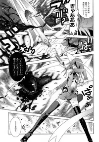 [Tendo Masae, colors] Mahou Shoujo Ai