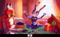 [Neytirix] Rearanged [Chinese] [猫语汉化组]