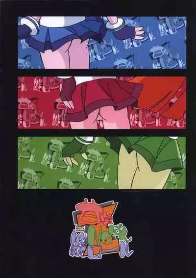 (C71) [e649ne (THE FALL GUY)] Amashuu NO Pant Taterooru Z (Demashita! Powerpuff Girls Z) [Chinese] [牛肝菌汉化]