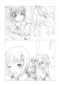 (C80) [UROBOROS (Utatane Hiroyuki)] Mikire Kurinikku (TIGER & BUNNY)