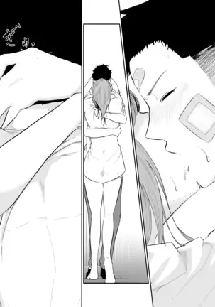 Runaway Girl Learns the Pleasure of Corruption