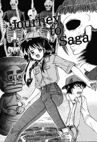 [Rokuma Susumu] Hime Hana