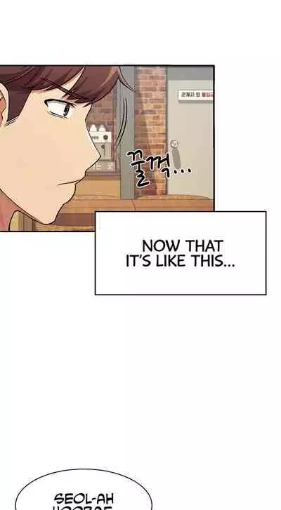 [OB, Overtime Sloth] Is There No Goddess in My College? Ch.18/? [English] [Manhwa PDF]