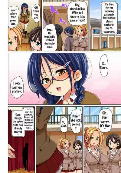 [Marui Maru] Hattara Yarechau!? Ero Seal ~Wagamama JK no Asoko o Tatta 1-mai de Dorei ni~ | Commanding Stickers!? Ero Seal ~With One Sheet Selfish High Schoolers Become Enslaved to Cock 1-21 [English] {Doujins.com} [Digital]
