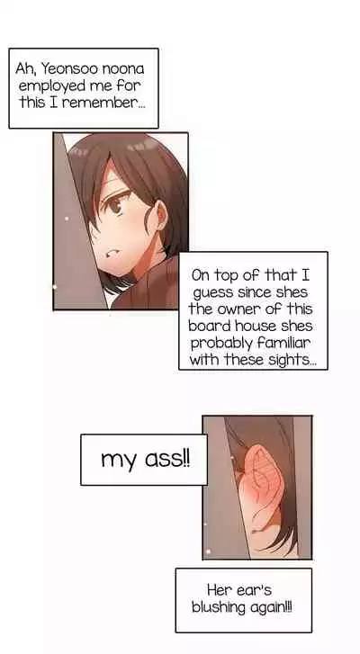 [Goon Yo Hee, Mx2j] Hahri’s Lumpy Boardhouse Ch.10/32 [English] [Hentai Universe] Ongoing