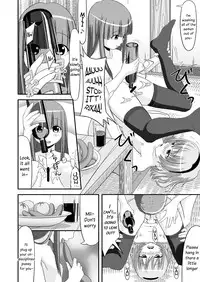 (C71) [Santouhei Shidan (Satou Santouhei)] Satoko Tsuke (Higurashi no Naku Koro ni) [English] [AkazaChan]